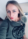 Мария, 32 года, Омск