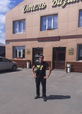 Вячеслав, 46, Россия, Тайшет