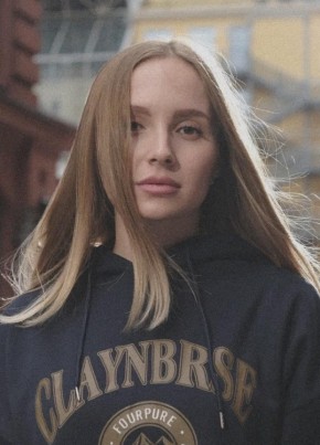 Алина из Череповеца 31 год