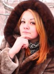 Евгения, 29 лет, Новосибирск