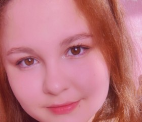 Elvina, 21, Yekaterinburg