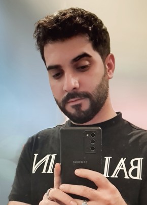 Натик