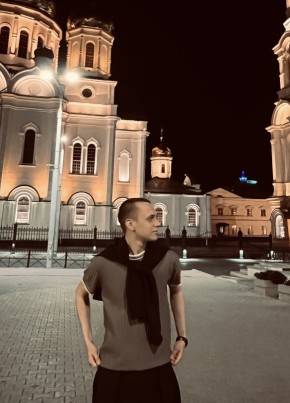 Danil из Ростова-на-Дону 18 лет