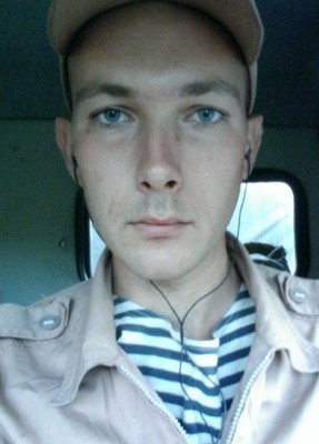 Andrey, 31, Russia, Rostov-na-Donu