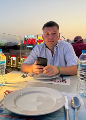 Александр