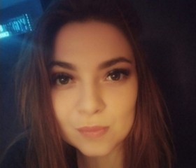 Kira, 28, Novomoskovsk