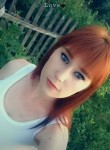 Ксюня - Воронеж