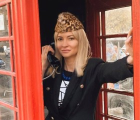 Adriana, 38, Uppsala