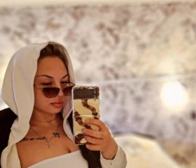 Nina, 30, Starokorsunskaya