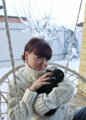 Svetlana, 37, Russia, Krasnodar