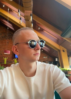 Maksim, 24, Russia, Nakhodka