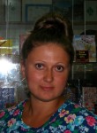 Елена, 42 года, Комсомольск-на-Амуре