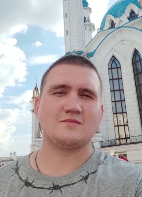 Владислав, 23, Россия, Сызрань