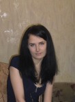 Светлана, 29 лет, Иваново