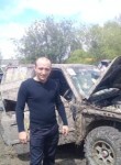 Андрей, 35 лет, Биробиджан