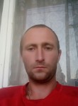 Алексей, 35 лет, Суми