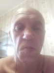 Евгений, 48 лет, Каменск-Уральский