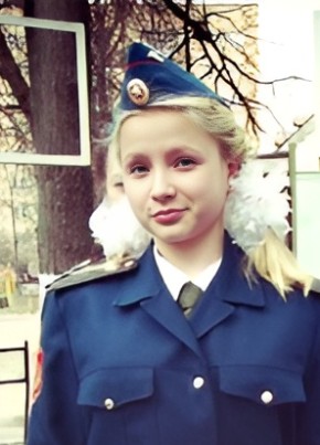 Popi, 31, Russia, Kaluga