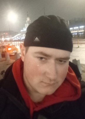 Danil, 18, Russia, Moscow