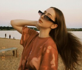 Julija, 21 год, Ульяновск