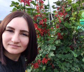 Екатерина, 27 лет, Тайшет