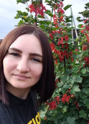 Екатерина, 27, Россия, Тайшет