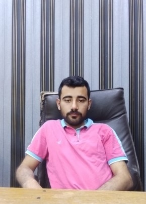 باسل
