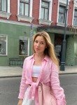 Анастасия, 29 лет, Санкт-Петербург