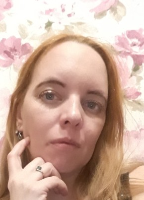 Юлия, 40, Россия, Челябинск