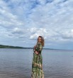 Анюта