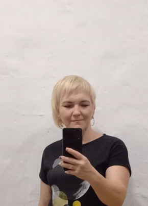 Елена, 43, Россия, Судиславль