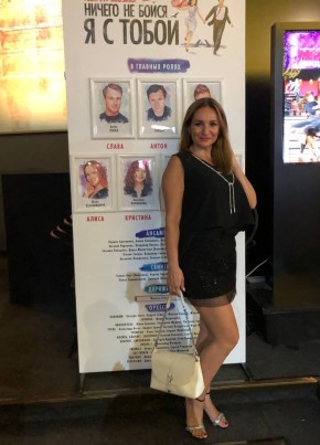 Irina, 40, Russia, Moscow