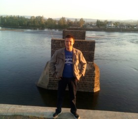 Павел, 29 лет, Нижнеудинск
