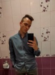 Дмитрий, 21 год, Брянск