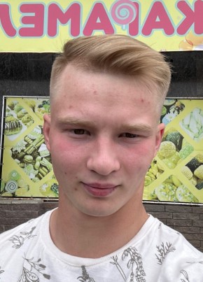 Sergey, 27, Russia, Kazan