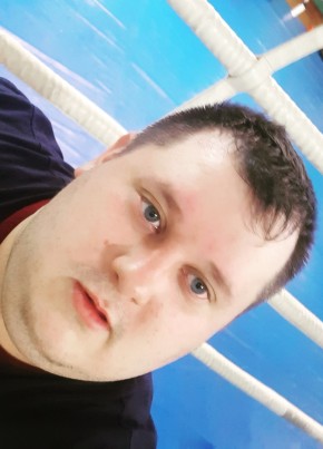 Vitya, 36, Russia, Kotovsk