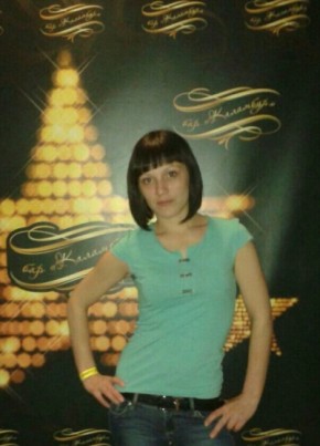 Анастасия, 36, Россия, Рославль