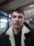 Денис, 29 лет, Ульяновск