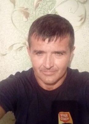 Евгений, 47, Україна, Обухів