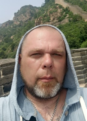 Денис из Нерюнгри 46 лет