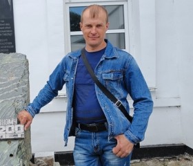 Константин, 40 лет, Москва