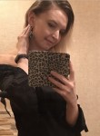 Наталия, 36 лет, Псков
