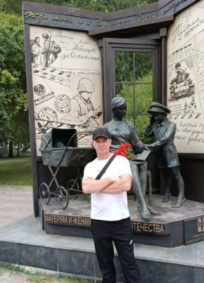 Алексей из Новосибирска 43 года