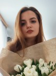 Татьяна, 21 год, Москва