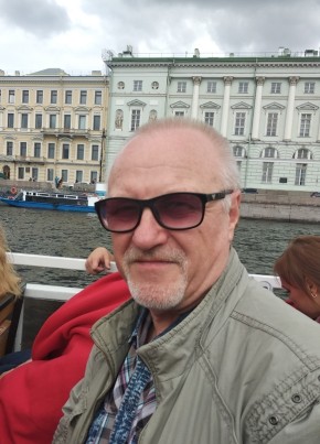 voha из Бокситогорска 73 года