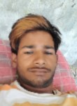 Gulfam, 18 лет, Sahāranpur