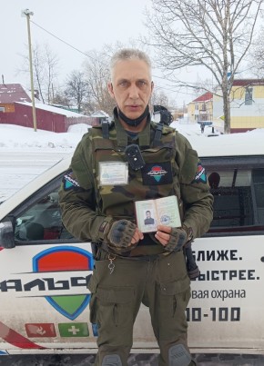 Андрей, 53, Россия, Елизово