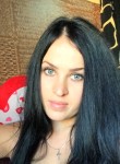Оксана, 36 лет, Джанкой