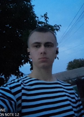 Славик, 23, Republica Moldova, Tighina