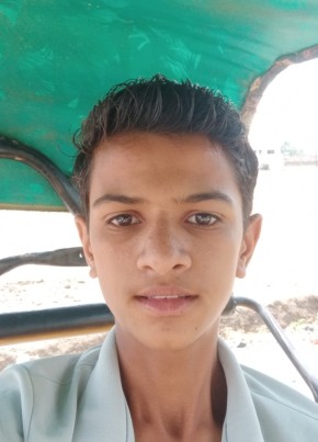 Harshly bhalerao, 20, India, Nagpur